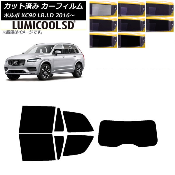 ե ܥ XC90 LB,LD 2016ǯ ꥢå(1緿) ǹʼ ߥSD ٤8ե५顼 AP-WFLC0345-RDR1