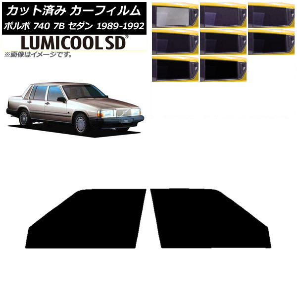ե ܥ 740 7B  1989ǯ1992ǯ եȥɥå ǹʼ ߥSD ٤8ե५顼 AP-WFLC0347-FD