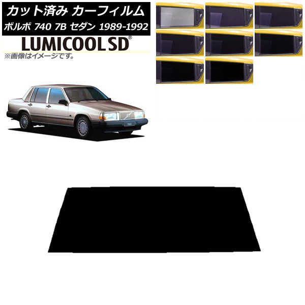 ե ܥ 740 7B  1989ǯ1992ǯ ꥢ饹(1緿) ǹʼ ߥSD ٤8ե५顼 AP-WFLC0347-R1