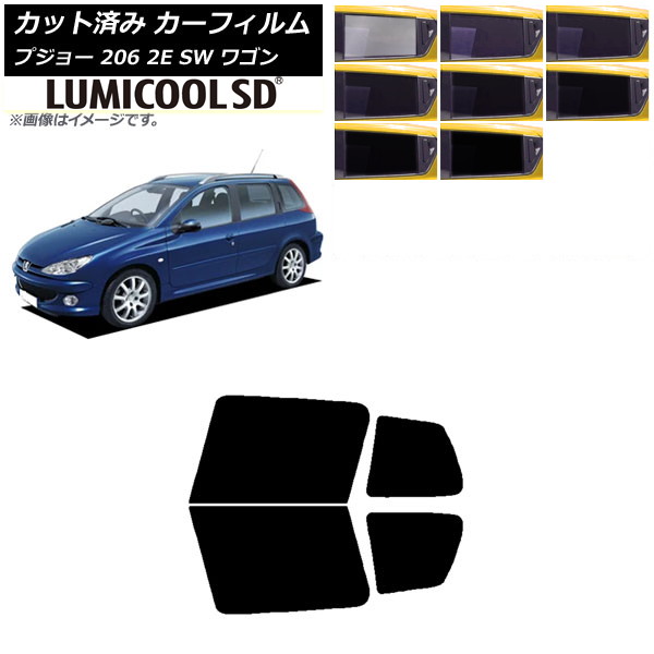 ե ץ硼 206 2E SW 若 2002ǯ2006ǯ ꥢɥå ǹʼ ߥSD ٤8ե५顼 AP-WFLC0349-RD
