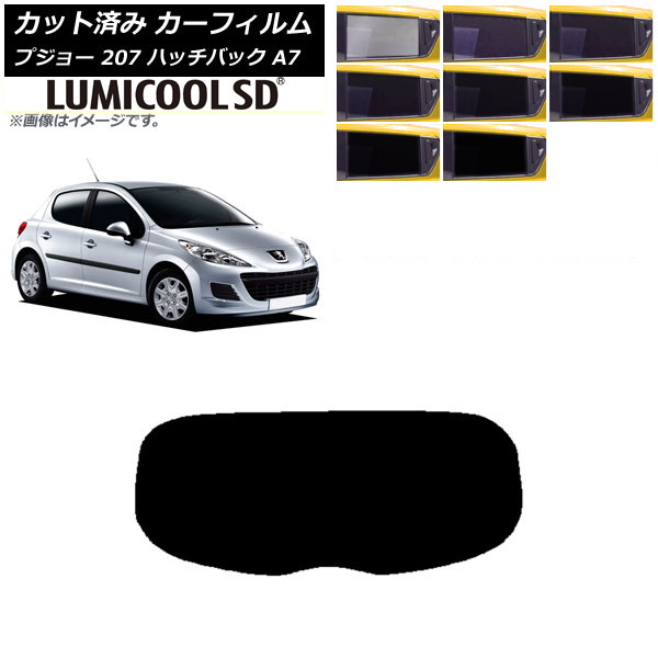ե ץ硼 207 A7 ϥåХå 2007ǯ2012ǯ ꥢ饹(1緿) ǹʼ ߥSD ٤8ե५顼 AP-WFLC0350-R1