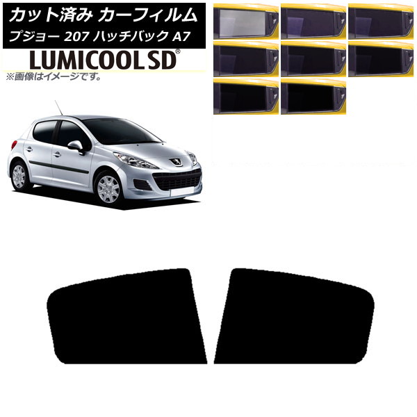 ե ץ硼 207 A7 ϥåХå 2007ǯ2012ǯ ꥢɥå ǹʼ ߥSD ٤8ե५顼 AP-WFLC0350-RD