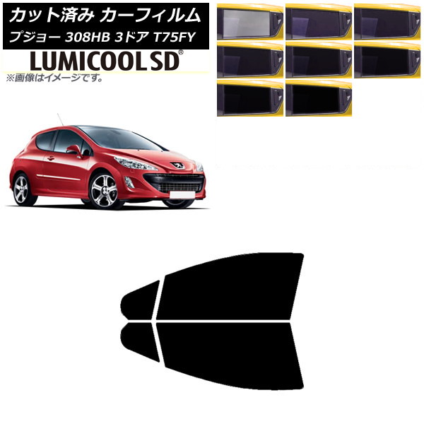 ե ץ硼 308 T75FY 3ɥ 2008ǯ2014ǯ եȥɥå ǹʼ ߥSD ٤8ե५顼 AP-WFLC0352-FD