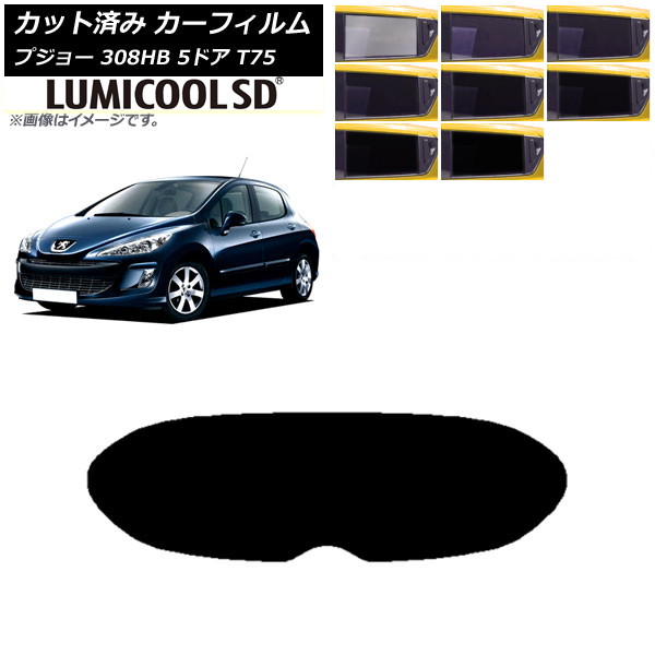 ե ץ硼 308 T75 5ɥ 2008ǯ2014ǯ ꥢ饹(1緿) ǹʼ ߥSD ٤8ե५顼 AP-WFLC0353-R1