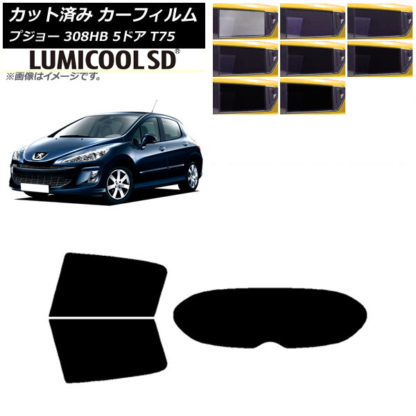 ե ץ硼 308 T75 5ɥ 2008ǯ2014ǯ ꥢå(1緿) ǹʼ ߥSD ٤8ե५顼 AP-WFLC0353-RDR1