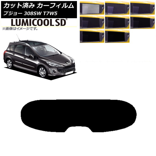 ե ץ硼 308 T7W5 ơ若 2008ǯ2014ǯ ꥢ饹(1緿) ǹʼ ߥSD ٤8ե५顼 AP-WFLC0355-R1