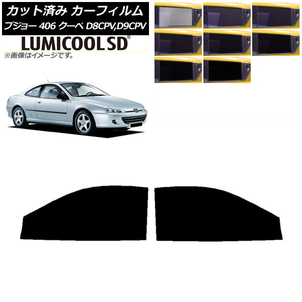 ե ץ硼 406 D8CPV,D9CPV  1998ǯ2005ǯ եȥɥå ǹʼ ߥSD ٤8ե५顼 AP-WFLC0358-FD