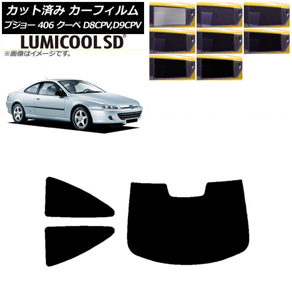 ե ץ硼 406 D8CPV,D9CPV  1998ǯ2005ǯ ꥢå(1緿) ǹʼ ߥSD ٤8ե५顼 AP-WFLC0358-RDR1