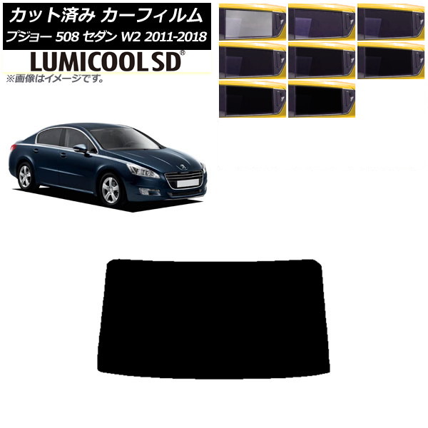 ե ץ硼 508 W2  2011ǯ2018ǯ ꥢ饹(1緿) ǹʼ ߥSD ٤8ե५顼 AP-WFLC0360-R1