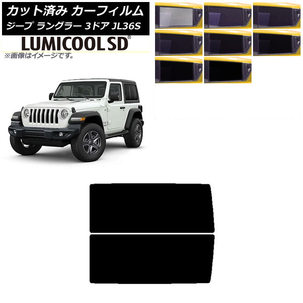 ե  󥰥顼 JL36S 3ɥ 2018ǯ ꥢ ǹʼ ߥSD ٤8ե५顼 AP-WFLC0361-RD