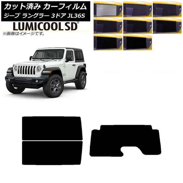 ե  󥰥顼 JL36S 3ɥ 2018ǯ ꥢå(1緿) ǹʼ ߥSD ٤8ե५顼 AP-WFLC0361-RDR1