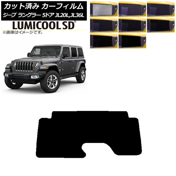 ե  󥰥顼 ߥƥå JL20L,JL36L 5ɥ ꥢ饹(1緿) ǹʼ ߥSD ٤8ե५顼 AP-WFLC0362-R1