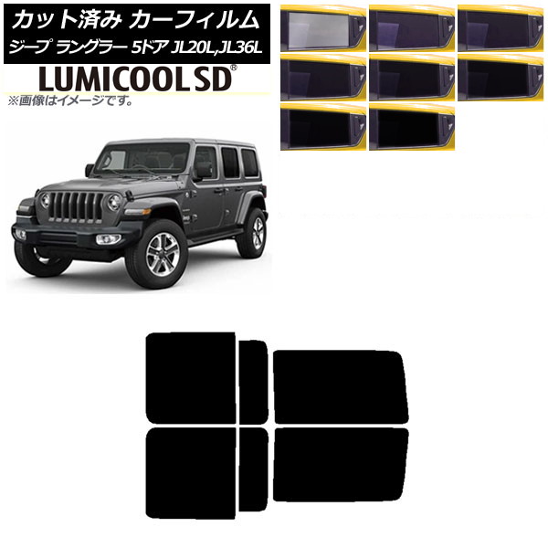 ե  󥰥顼 ߥƥå JL20L,JL36L 5ɥ ꥢɥå ǹʼ ߥSD ٤8ե५顼 AP-WFLC0362-RD