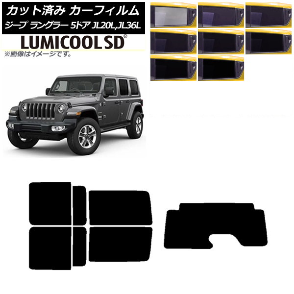 ե  󥰥顼 ߥƥå JL20L,JL36L 5ɥ ꥢå(1緿) ǹʼ ߥSD ٤8ե५顼 AP-WFLC0362-RDR1