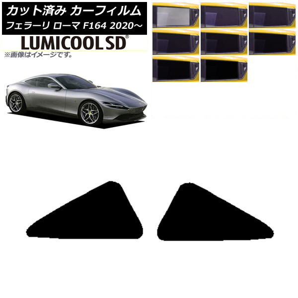ե ե顼  F164BAA 2020ǯ ꥢ ǹʼ ߥSD ٤8ե५顼 AP-WFLC0365-RD