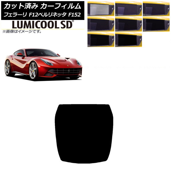 ե ե顼 F12٥ͥå F152 2012ǯ2017ǯ ꥢ饹(1緿) ǹʼ ߥSD ٤8ե५顼 AP-WFLC0366-R1