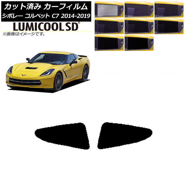 ե ܥ졼 ٥å C7 2014ǯ2019ǯ ꥢ ǹʼ ߥSD ٤8ե५顼 AP-WFLC0367-RD