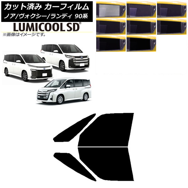ե ȥ西  Υ/ ǥ 90 եȥɥå ǹʼ ߥSD ٤8ե५顼 AP-WFLC0369-FD