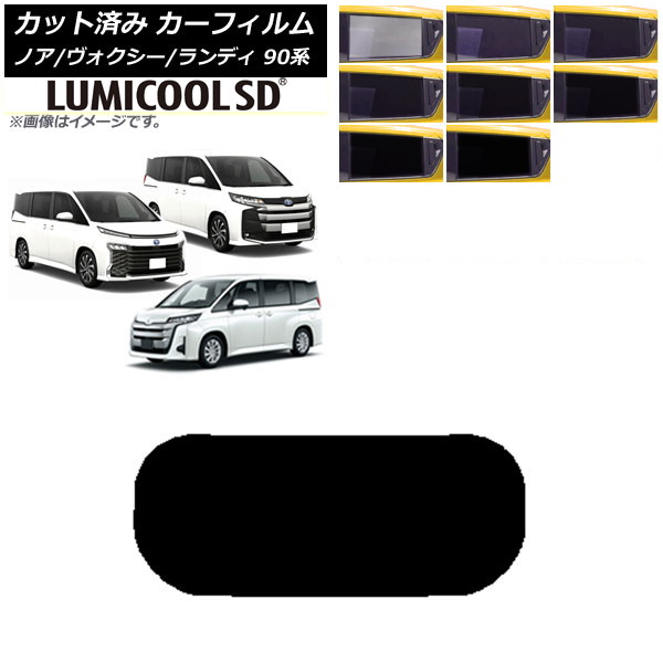 ե ȥ西  Υ/ ǥ 90 ꥢ饹(1緿) ǹʼ ߥSD ٤8ե५顼 AP-WFLC0369-R1