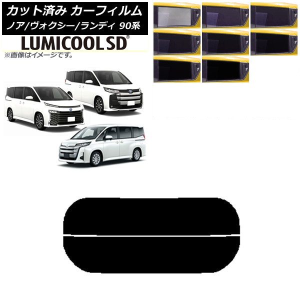 ե ȥ西  Υ/ ǥ 90 ꥢ饹(ʬ) ǹʼ ߥSD ٤8ե५顼 AP-WFLC0369-R2