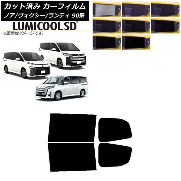 ե ȥ西  Υ/ ǥ 90 ꥢɥå ǹʼ ߥSD ٤8ե५顼 AP-WFLC0369-RD