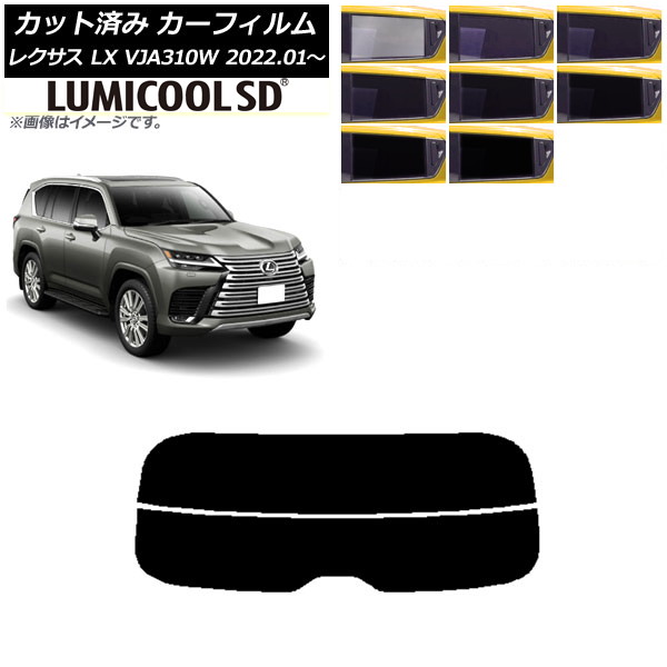 ե 쥯 LX VJA310W 2022ǯ01 ꥢ饹(ʬ) ǹʼ ߥSD ٤8ե५顼 AP-WFLC0370-R2