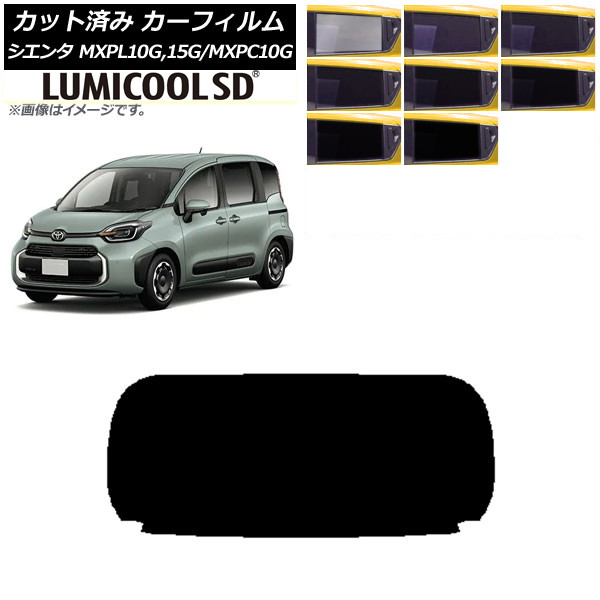 ե ȥ西  MXPL15G,10G/MXPC10G 2022ǯ08 ꥢ饹(1緿) ǹʼ ߥSD ٤8ե५顼 AP-WFLC0371-R1