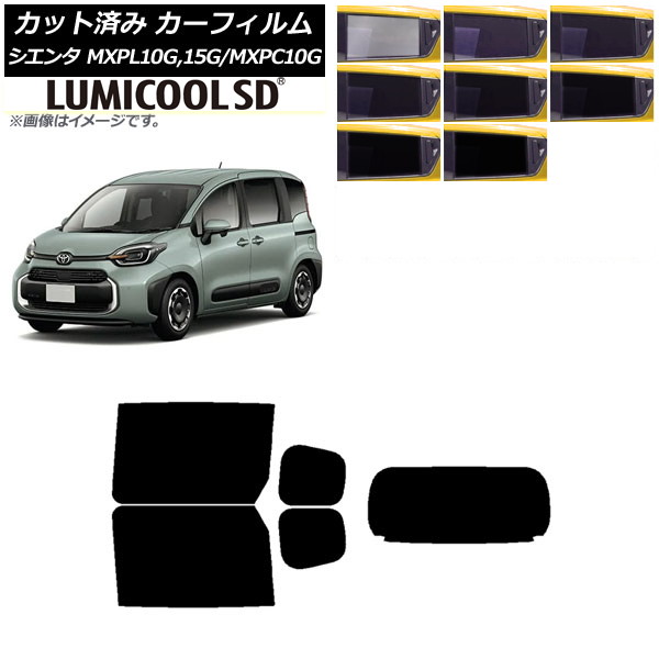 ե ȥ西  MXPL15G,10G/MXPC10G 2022ǯ08 ꥢå(1緿) ǹʼ ߥSD ٤8ե५顼 AP-WFLC0371-RDR1