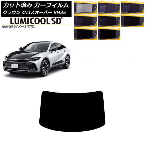 ե ȥ西 饦 С TZSH35,AZSH35 ꥢ饹(1緿) ǹʼ ߥSD ٤8ե५顼 AP-WFLC0372-R1