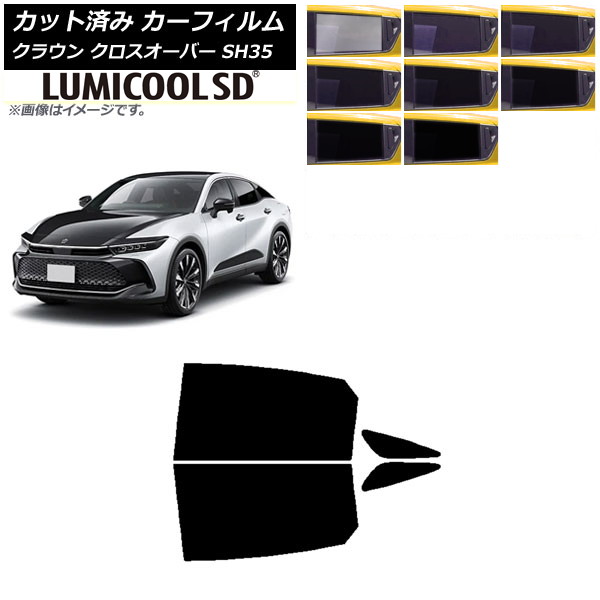 ե ȥ西 饦 С TZSH35,AZSH35 2022ǯ09 ꥢɥå ǹʼ ߥSD ٤8ե५顼 AP-WFLC0372-RD