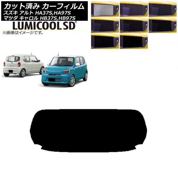ե ޥĥ    HB37S,HB97S HA37S,HA97S ꥢ饹(1緿) ǹʼ ߥSD ٤8ե५顼 AP-WFLC0375-R1