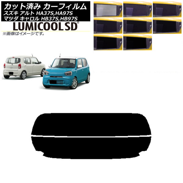 ե ޥĥ    HB37S,HB97S HA37S,HA97S ꥢ饹(ʬ) ǹʼ ߥSD ٤8ե५顼 AP-WFLC0375-R2