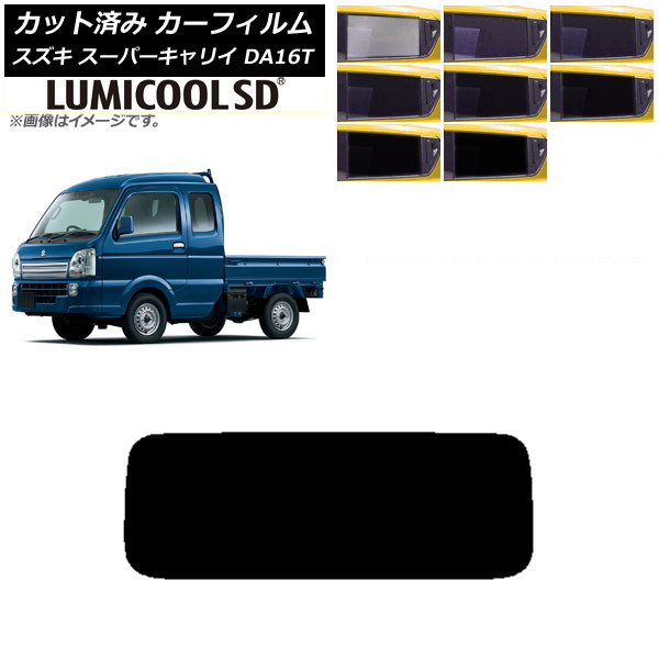 ե  ѡꥤ DA16T 2018ǯ05 ꥢ饹(1緿) ǹʼ ߥSD ٤8ե५顼 AP-WFLC0376-R1