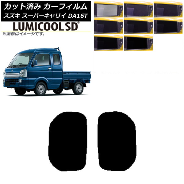 ե  ѡꥤ DA16T 2018ǯ05 륻å ǹʼ ߥSD ٤8ե५顼 AP-WFLC0376-RD