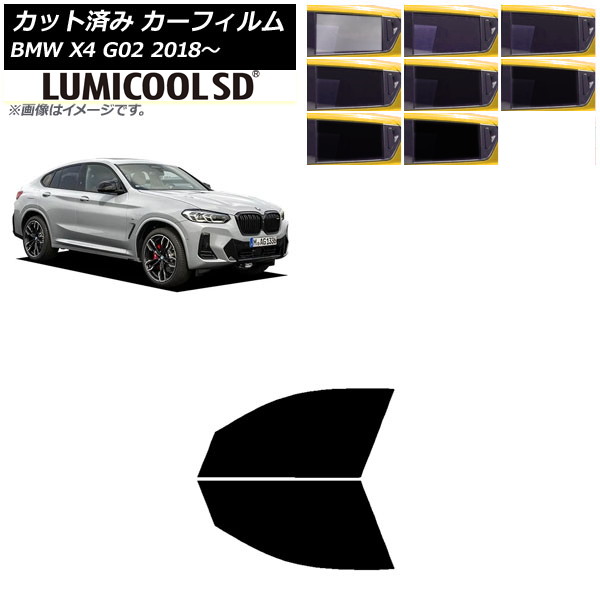 ե BMW X4 G02 2018ǯ եȥɥå ǹʼ ߥSD ٤8ե५顼 AP-WFLC0381-FD