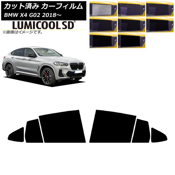 ե BMW X4 G02 2018ǯ ꥢɥå ǹʼ ߥSD ٤8ե५顼 AP-WFLC0381-RD