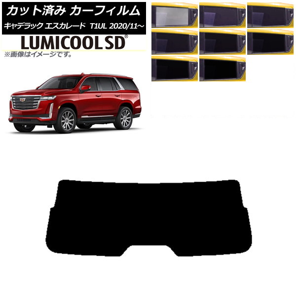 ե ǥå 졼 T1UL 2020ǯ11 ꥢ饹(1緿) ǹʼ ߥSD ٤8ե५顼 AP-WFLC0383-R1
