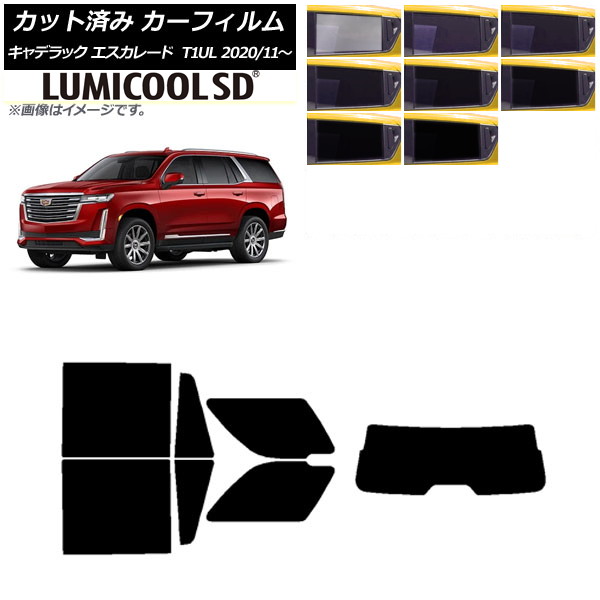 ե ǥå 졼 T1UL 2020ǯ11 ꥢå(1緿) ǹʼ ߥSD ٤8ե५顼 AP-WFLC0383-RDR1