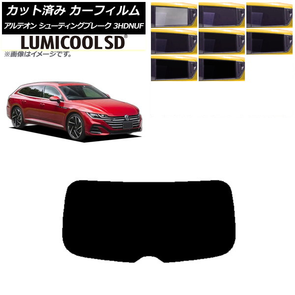 ե ե륯 ƥ 塼ƥ󥰥֥졼 3HDNUF ꥢ饹(1緿) ǹʼ ߥSD ٤8ե५顼 AP-WFLC0384-R1