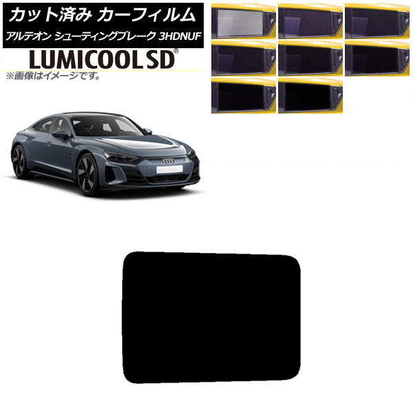 ե ǥ e-tronGT FW 2021ǯ10 롼 ǹʼ ߥSD ٤8ե५顼 AP-WFLC0385-S