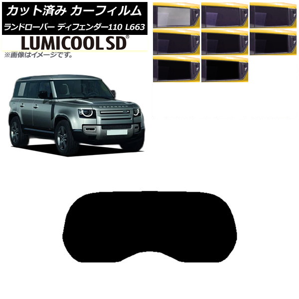 ե ɥС ǥե110 L663 5ɥ 2020ǯ ꥢ饹(1緿) ǹʼ ߥSD ٤8ե५顼 AP-WFLC0386-R1