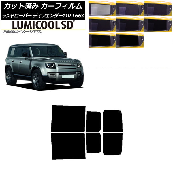 ե ɥС ǥե110 L663 5ɥ 2020ǯ ꥢɥå ǹʼ ߥSD ٤8ե५顼 AP-WFLC0386-RD