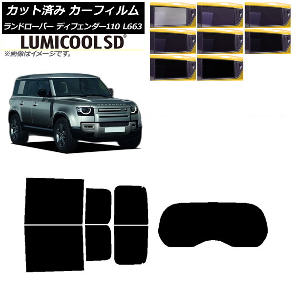 ե ɥС ǥե110 L663 5ɥ 2020ǯ ꥢå(1緿) ǹʼ ߥSD ٤8ե५顼 AP-WFLC0386-RDR1