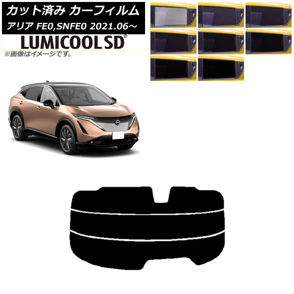 ե  ꥢ FE0,SNFE0 2021ǯ06 ꥢ饹(ʬ) ǹʼ ߥSD ٤8ե५顼 AP-WFLC0390-R3