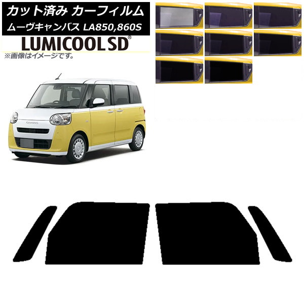 ե ϥ ࡼ֥Х LA850S,LA860S 2022ǯ07 եȥɥå ǹʼ ߥSD ٤8ե५顼 AP-WFLC0393-FD