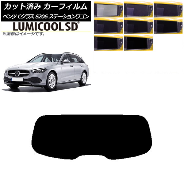 ե 륻ǥ٥ C饹 S206 ơ若 ꥢ饹(1緿) ǹʼ ߥSD ٤8ե५顼 AP-WFLC0395-R1