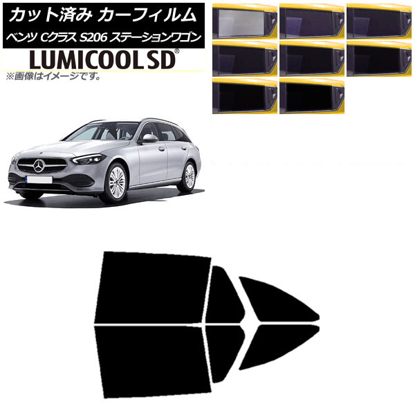 ե 륻ǥ٥ C饹 S206 ơ若 ꥢɥå ǹʼ ߥSD ٤8ե५顼 AP-WFLC0395-RD