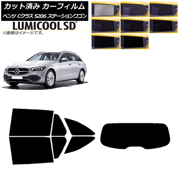 ե 륻ǥ٥ C饹 S206 ơ若 ꥢå(1緿) ǹʼ ߥSD ٤8ե५顼 AP-WFLC0395-RDR1