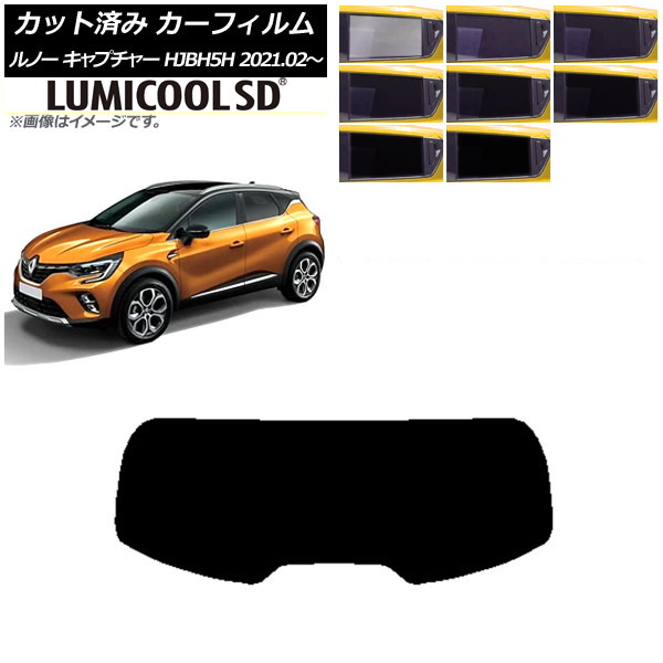 ե Ρ ץ㡼 HJBH5H 2021ǯ02 ꥢ饹(1緿) ǹʼ ߥSD ٤8ե५顼 AP-WFLC0396-R1