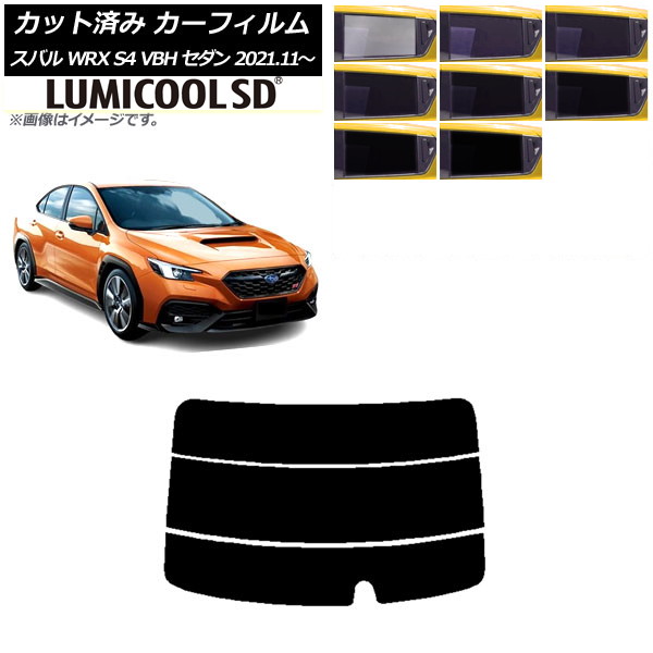 ե Х WRX S4 VBH  2021ǯ11 ꥢ饹(ʬ) ǹʼ ߥSD ٤8ե५顼 AP-WFLC0397-R3